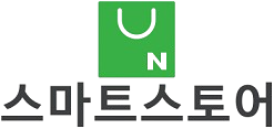 스마트스토어